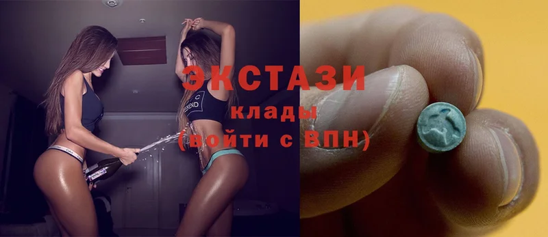 hydra как войти  Усть-Джегута  Ecstasy Дубай 